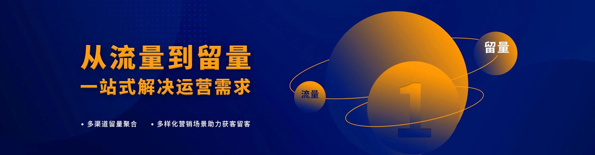将乐百度充值返点