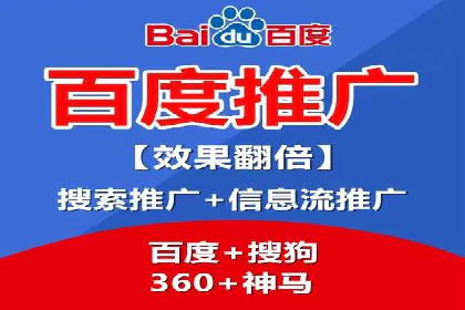 信息流竞价策略优化：成功案例分享